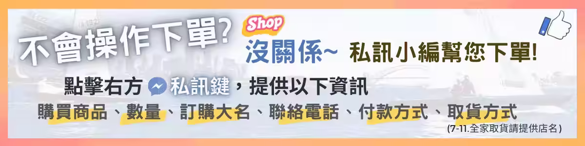 微信图片_20240220122331