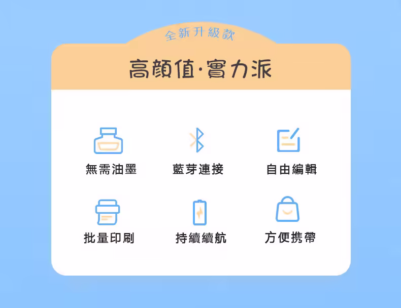 详情-07 拷贝