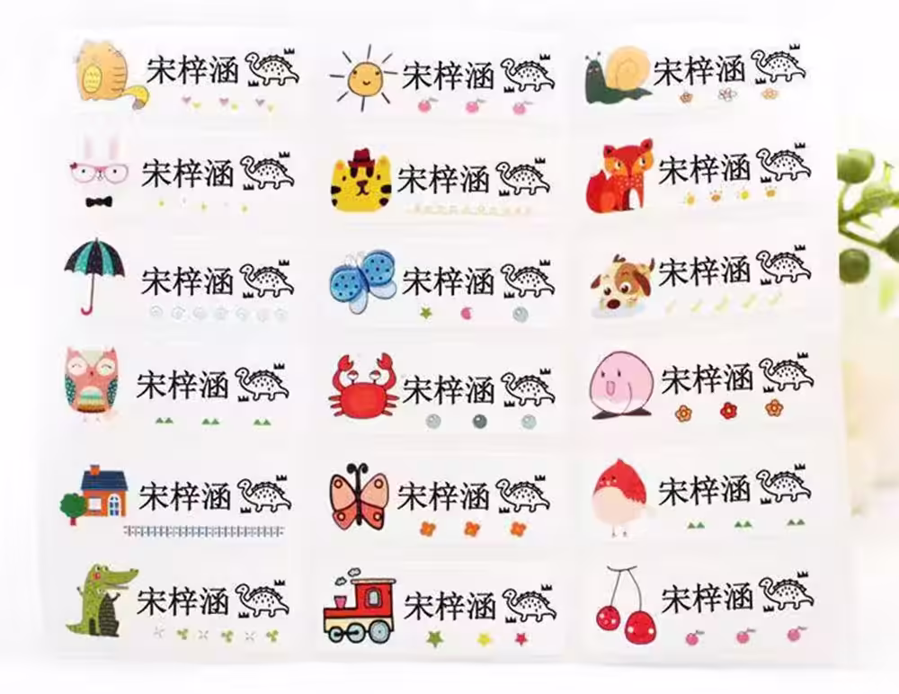 微信图片_20240220122320