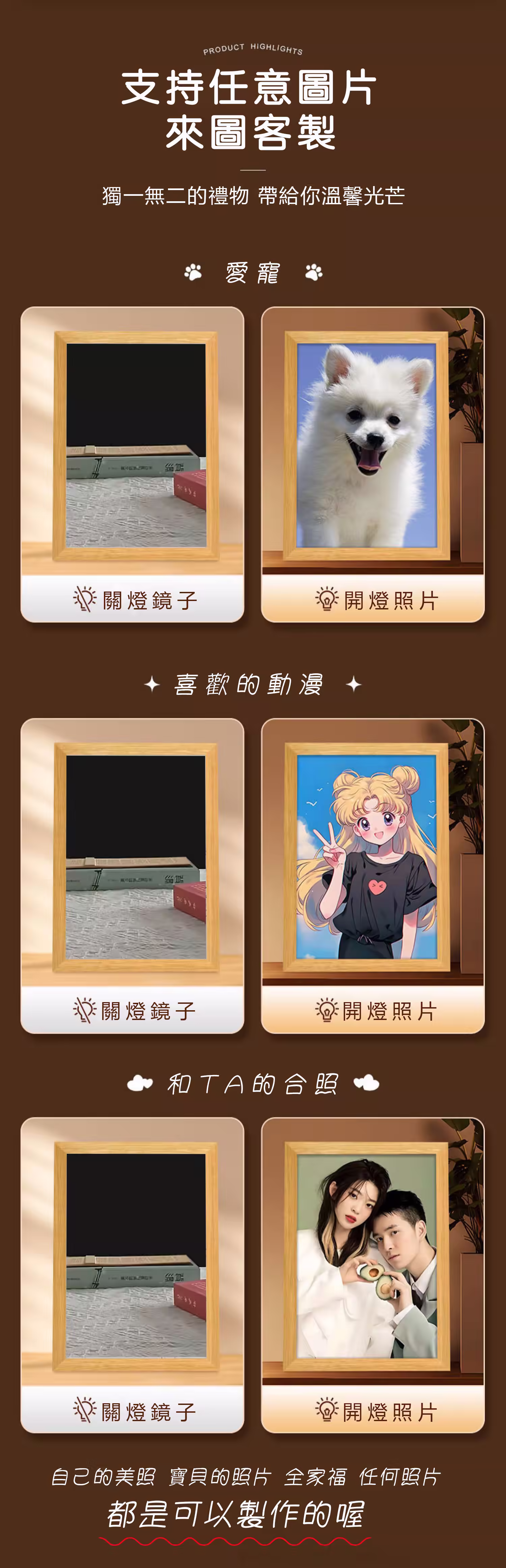详情-06 拷贝1