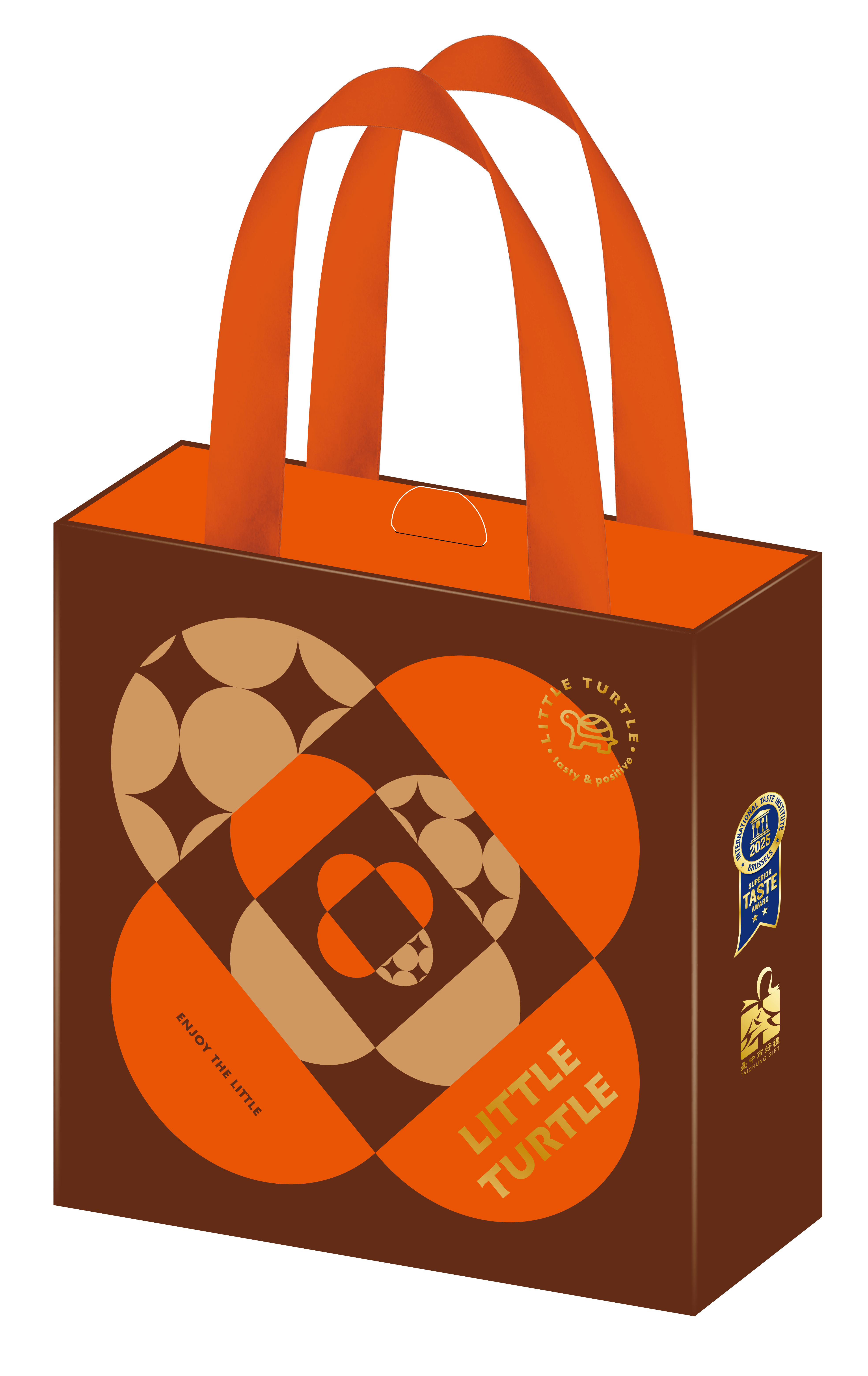 小烏龜九宮格禮盒