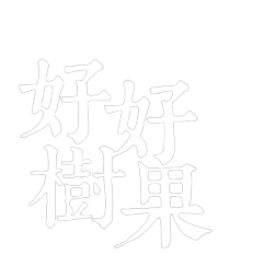 82539649_110532390482018_6078130248627519488_n-rem