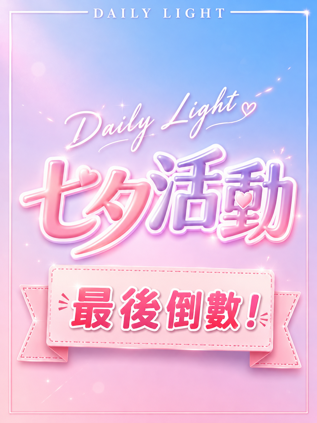出貨圖片
