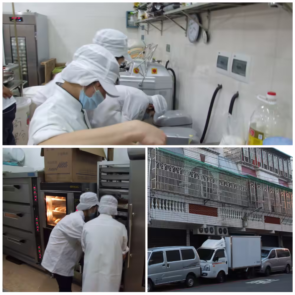 給力食品製作現場：職人手作、烘焙與嚴謹衛生把關