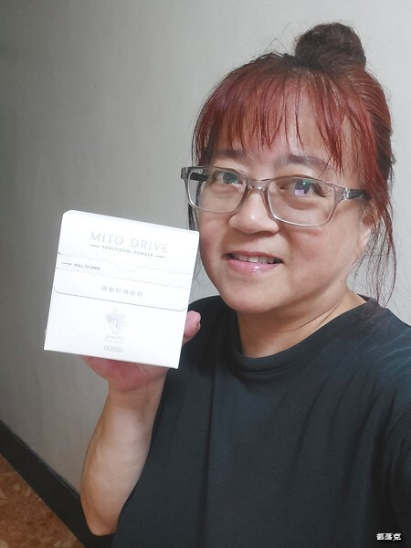 聖叡思源動粒機能粉產品包裝