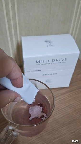 源動粒機能粉獨立條包及食用方式