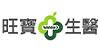 LOGO-phone2