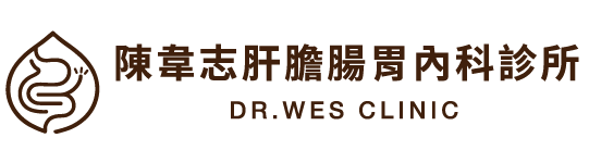 陳韋志肝膽腸胃科診所logo_橫-150