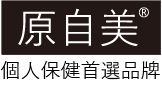 原自美-官網-LOGO-2