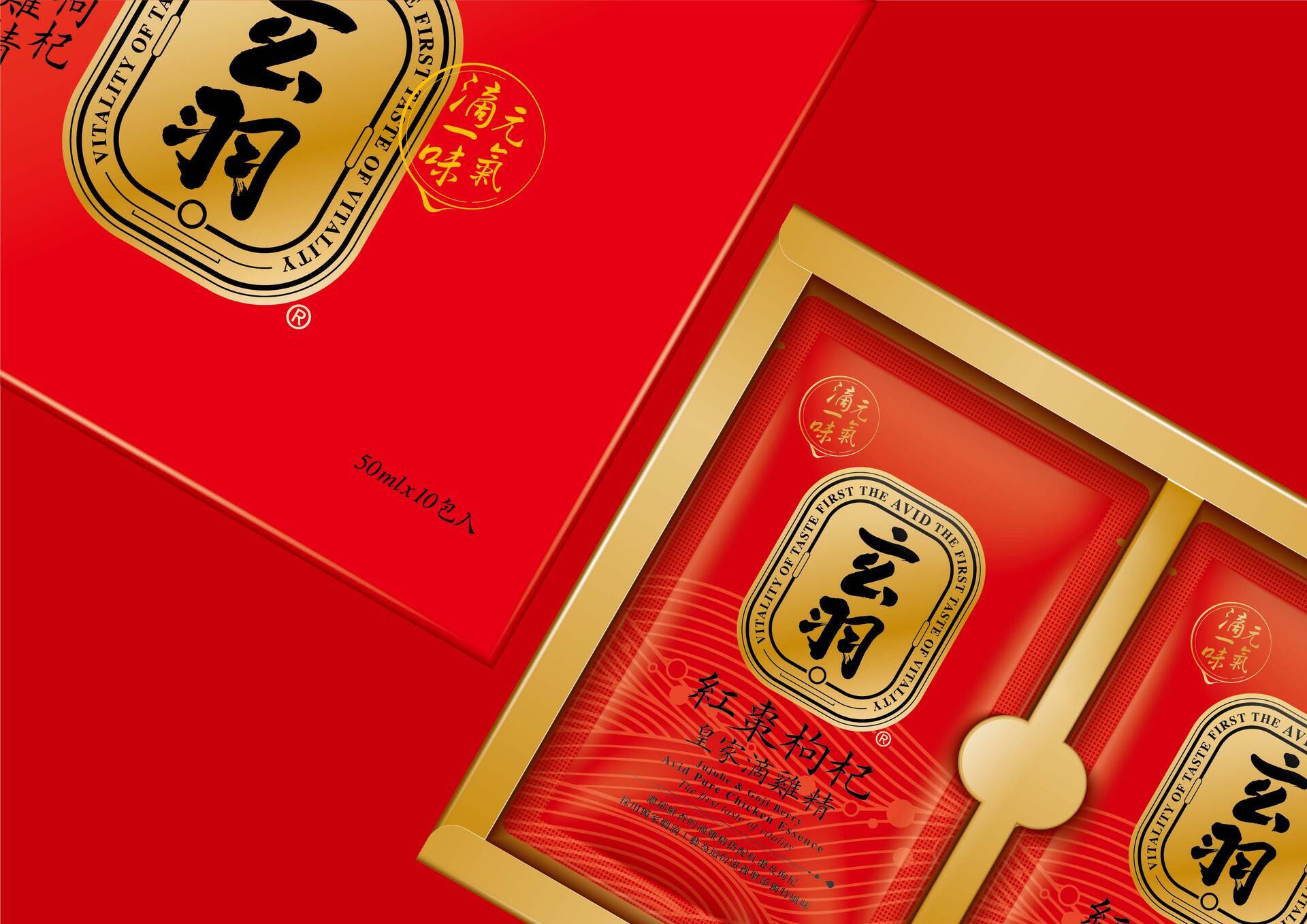 圖片3