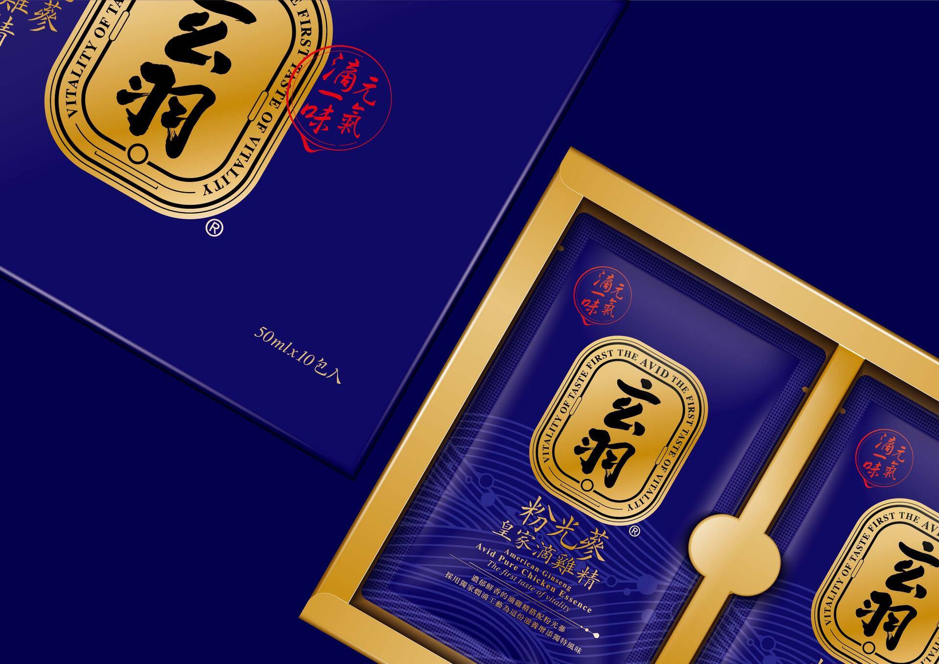 圖片2