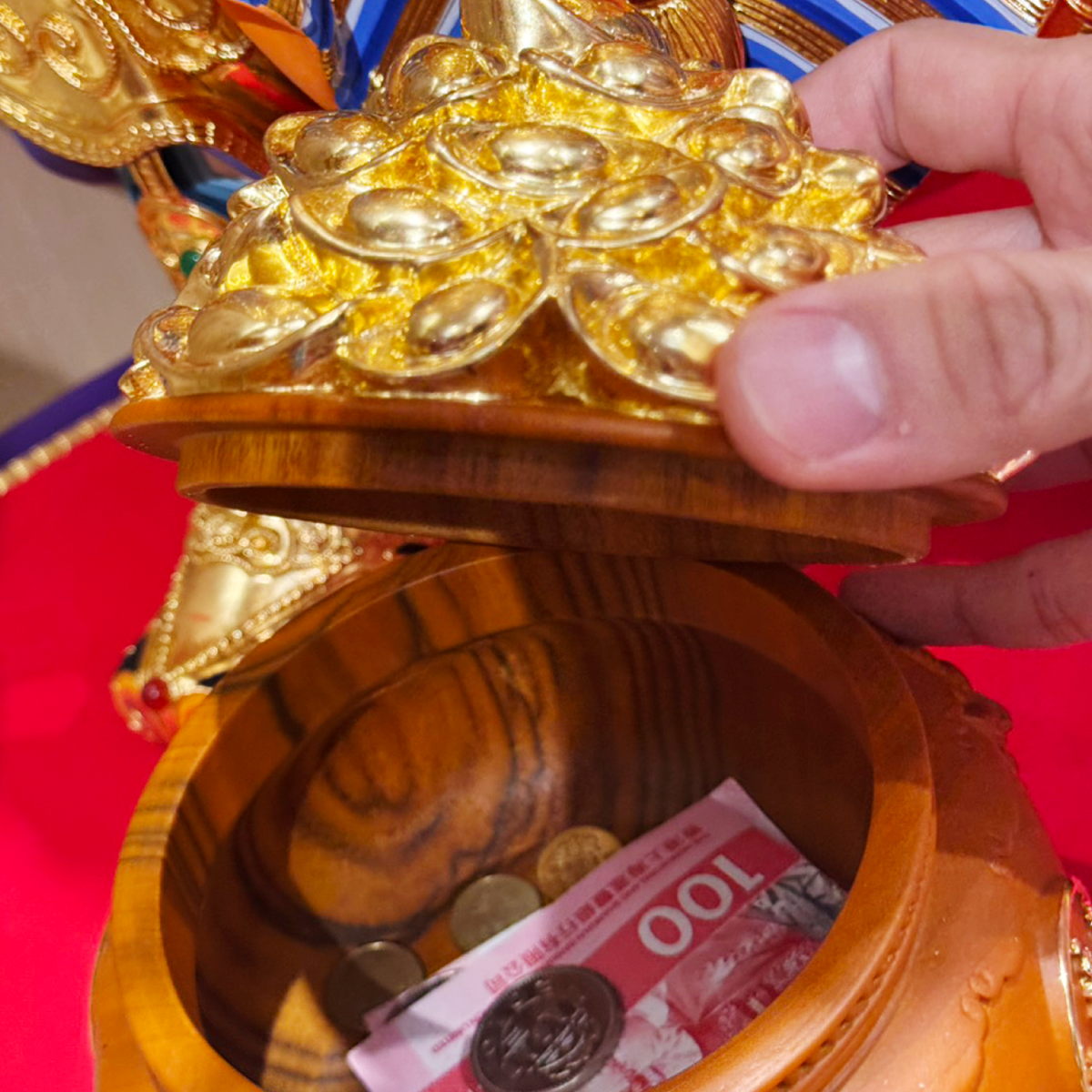 財虎將軍