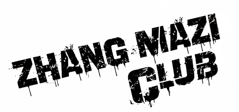 螢幕擷取畫面 2025-12-13 194007