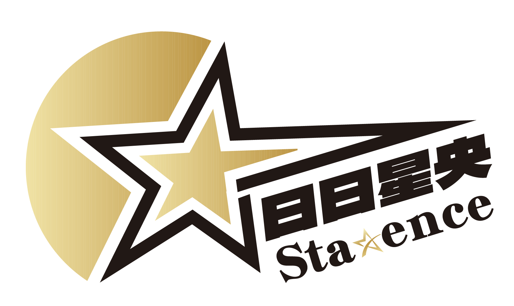 日日星央LOGO FINAL-19