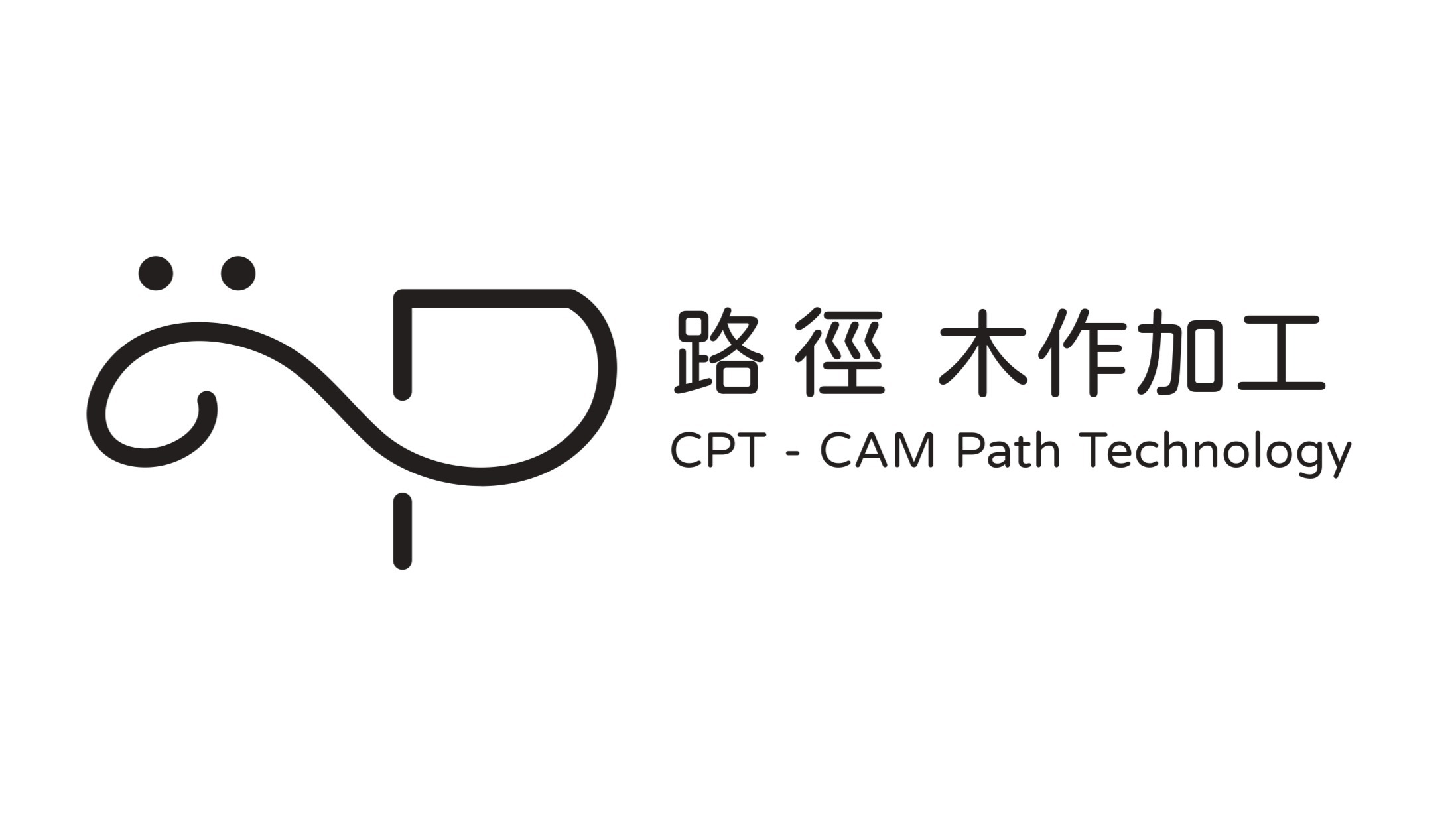 路徑_LOGO (1)_page-0001