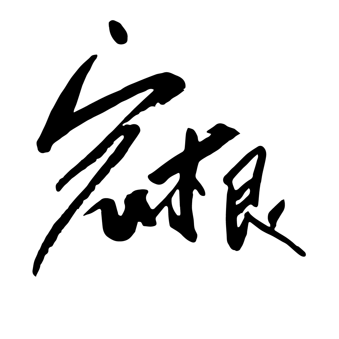 宏根純宏根logo黑