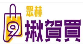 螢幕擷取畫面 2025-05-15 022117