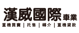 logo2_工作區域 1