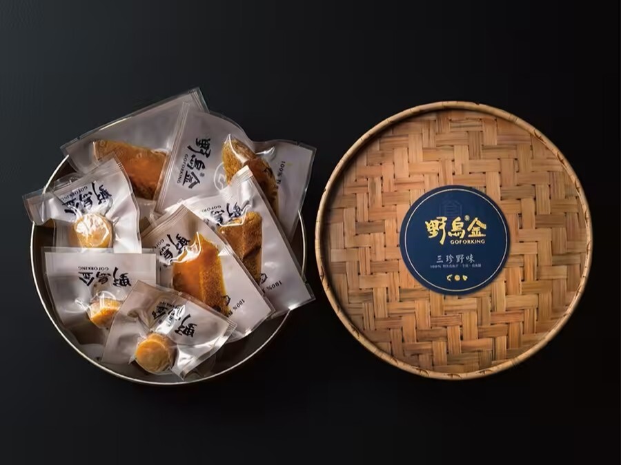 烏魚子禮盒展示