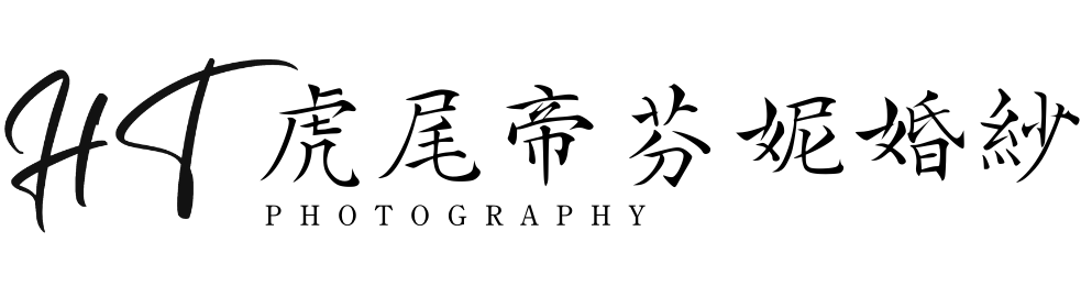 天空海洋藍色白色草寫廣告橫幅 (1)