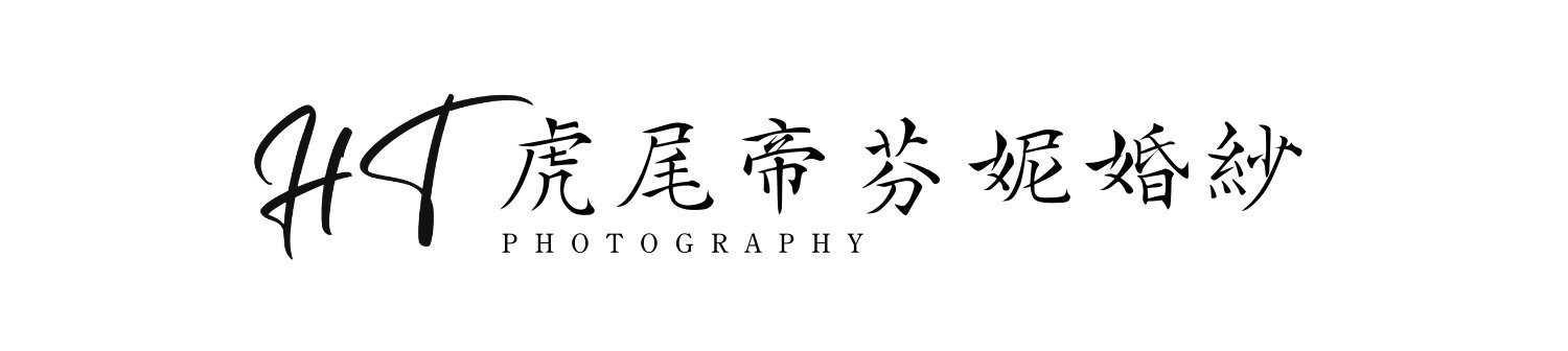 天空海洋藍色白色草寫廣告橫幅 (1)