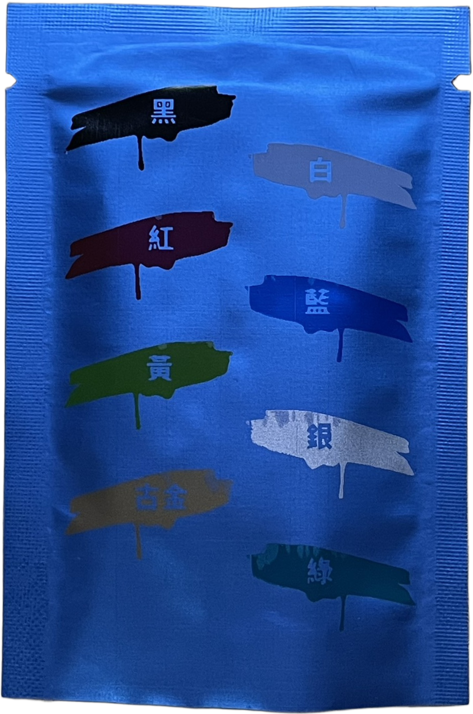 啞面深藍-限定6x9