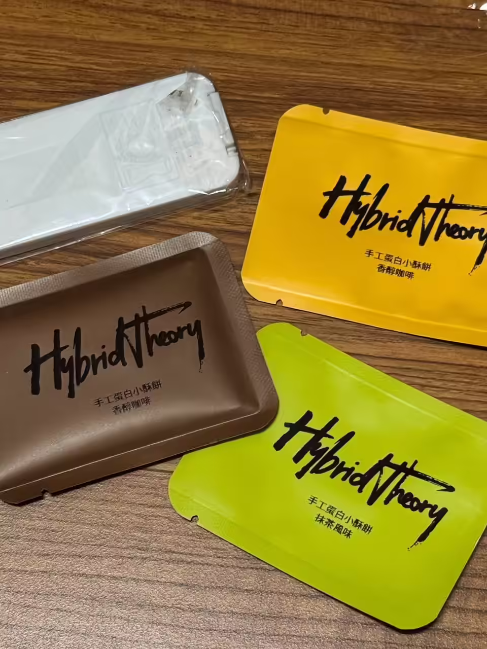 小量測試期手工蛋白酥餅包裝袋