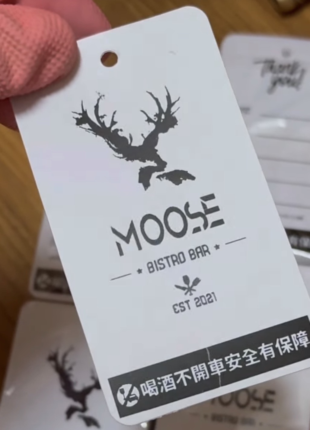 客製吊牌