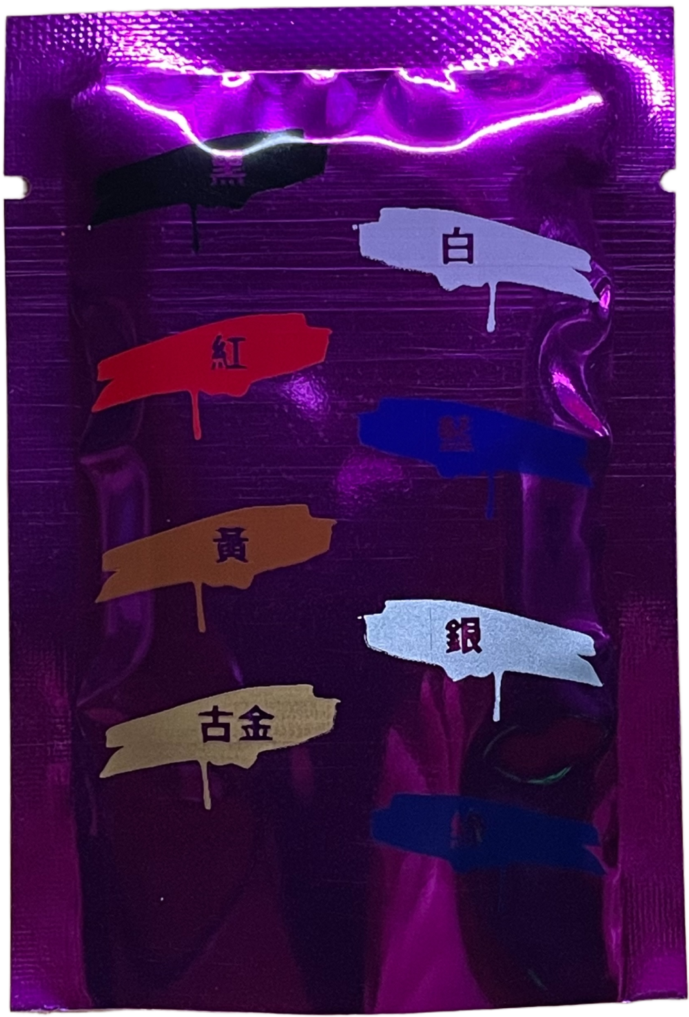 光面紫色
