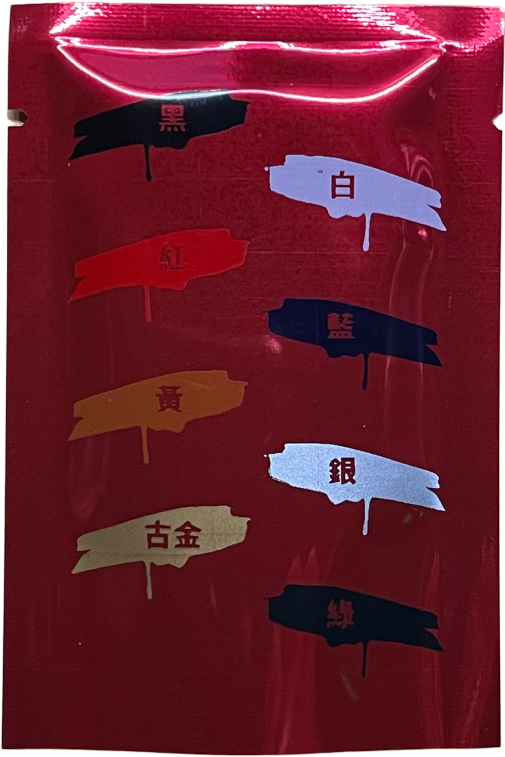 光面紅色