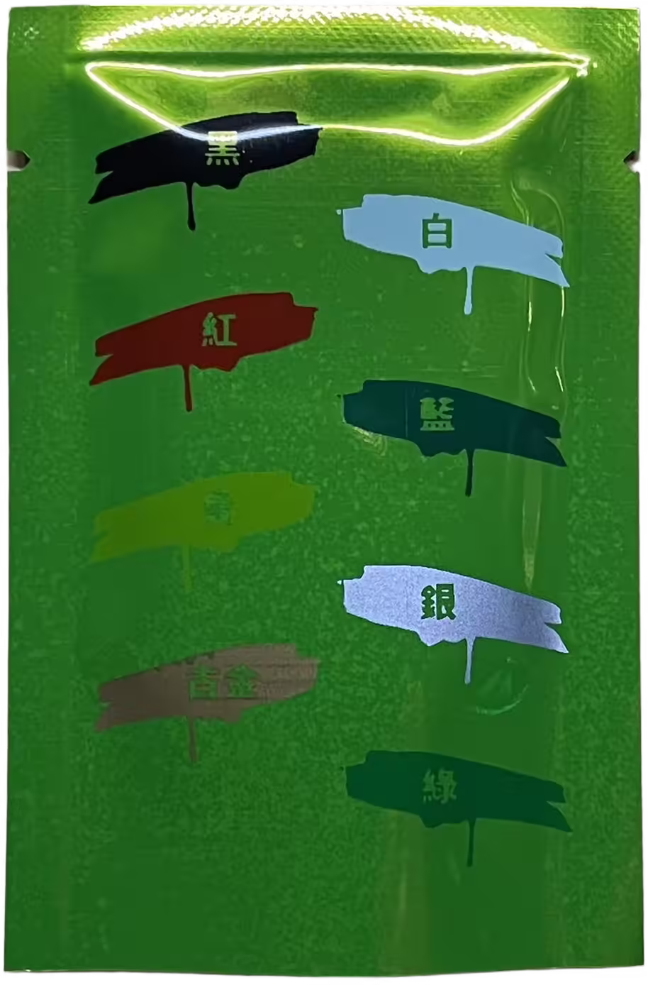 光面綠色