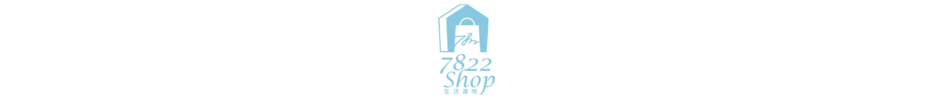 7822官網-活動宣傳