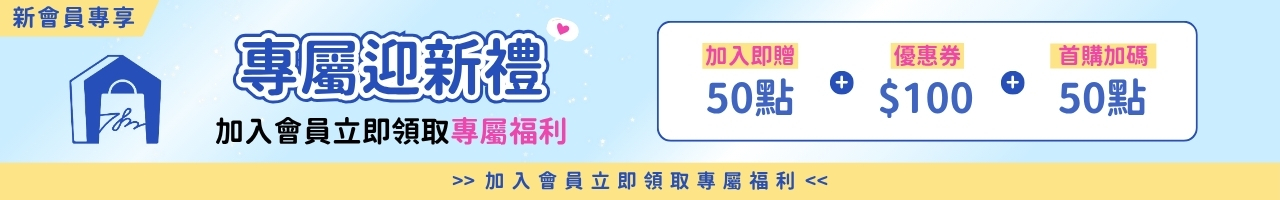 7822 輪播圖 3