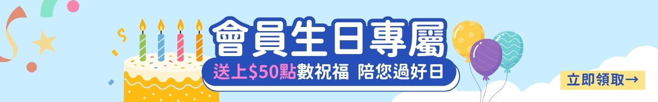 7822 輪播圖 1