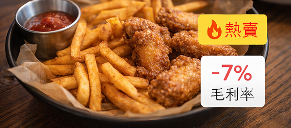 熱賣不等於賺錢