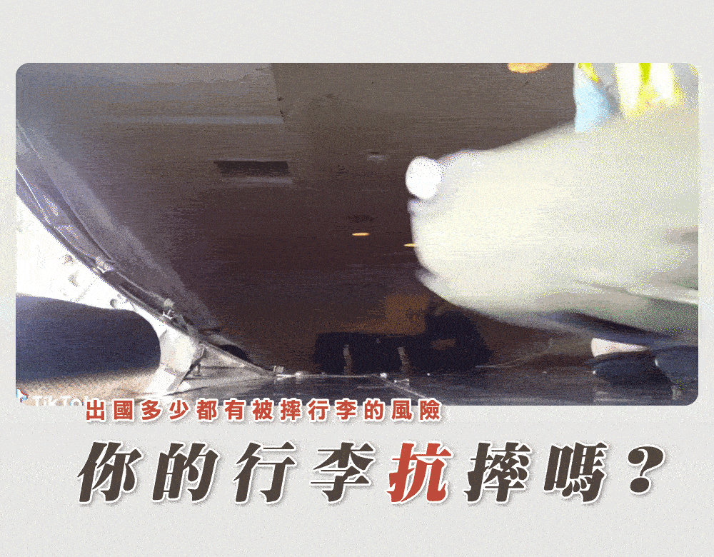 柳飯行李￼ 凱麗斯KLS旅行箱官方旗艦商城