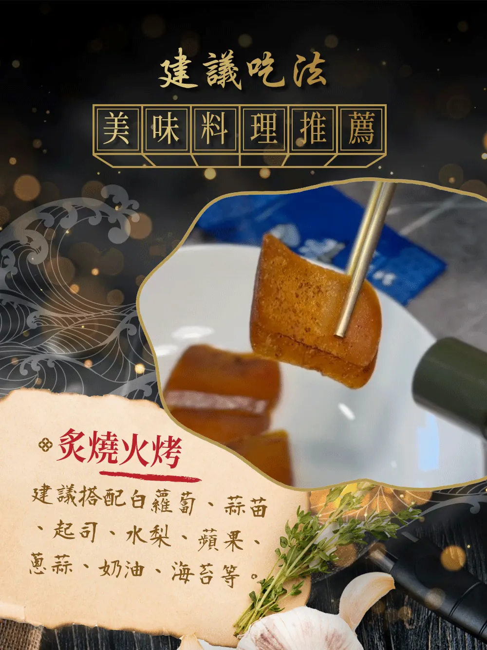 ezgif.com-animated-gif-maker (2)