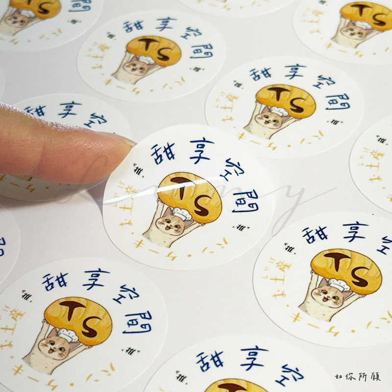案例 3