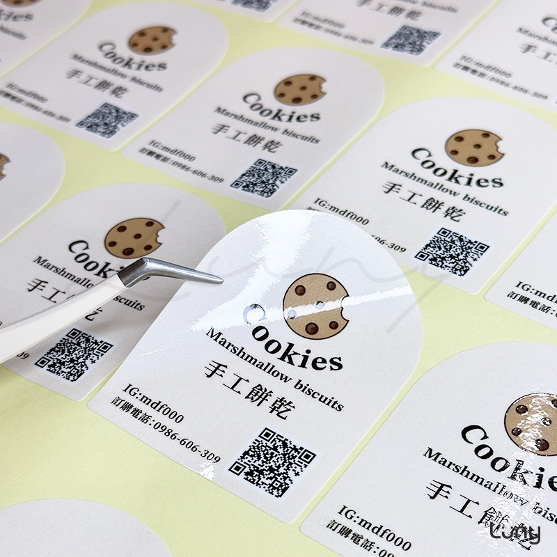 LUNY 銅板標籤貼紙成品