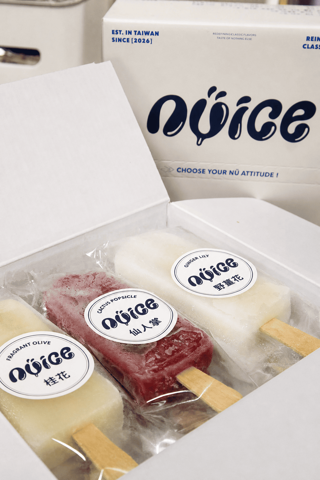 紐冰 NU ICE 十二款冰棒包裝貼紙配色與印刷細節
