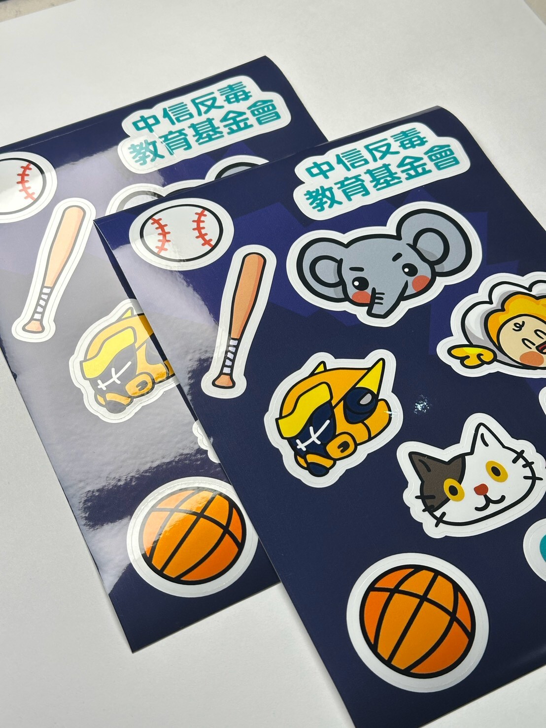 Dopa Show 中信反毒教育基金會圖鑑貼紙成品