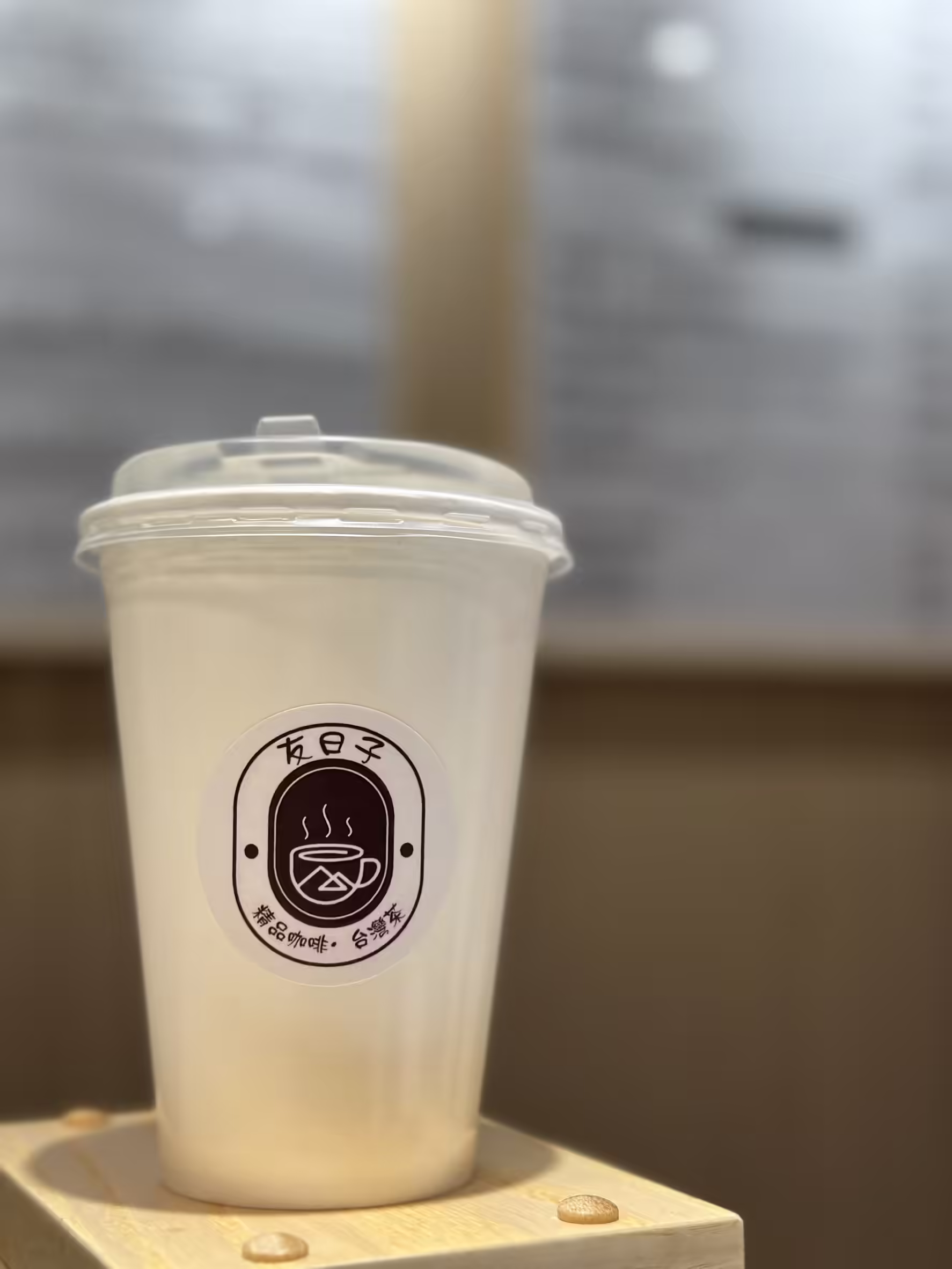 飲料杯貼紙