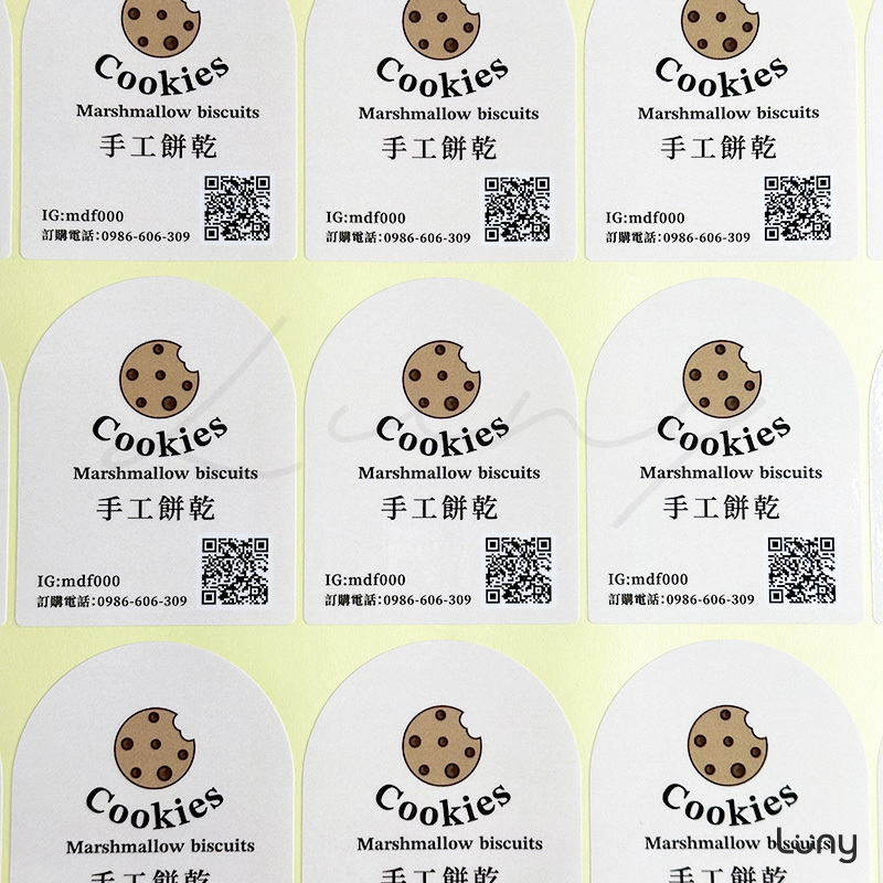 餅乾包裝 IG 電話 QR Code 貼紙設計案例