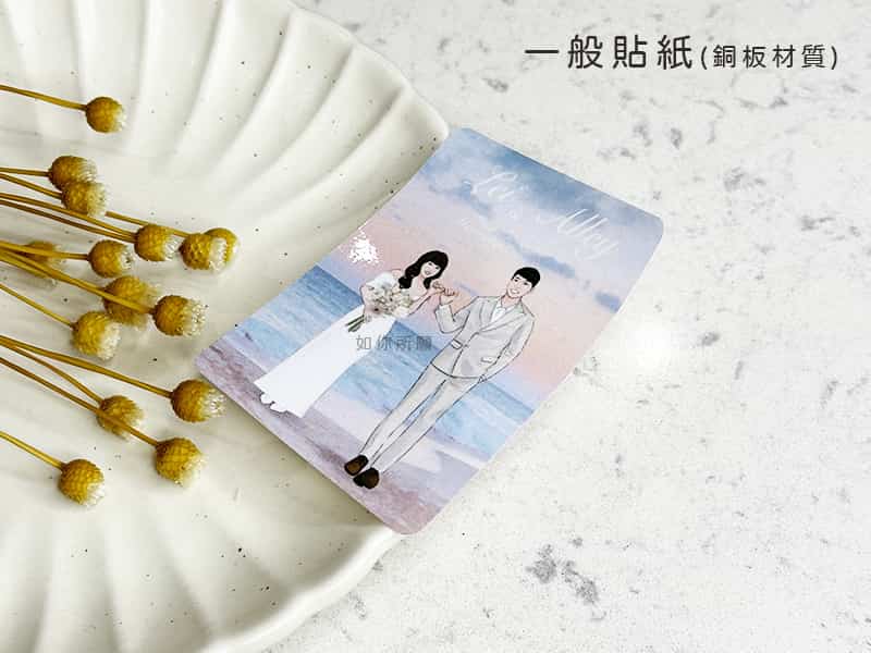 常見貼紙材質種類介紹，包含一般貼紙、防水貼紙、透明貼紙、牛皮貼紙等材質比較