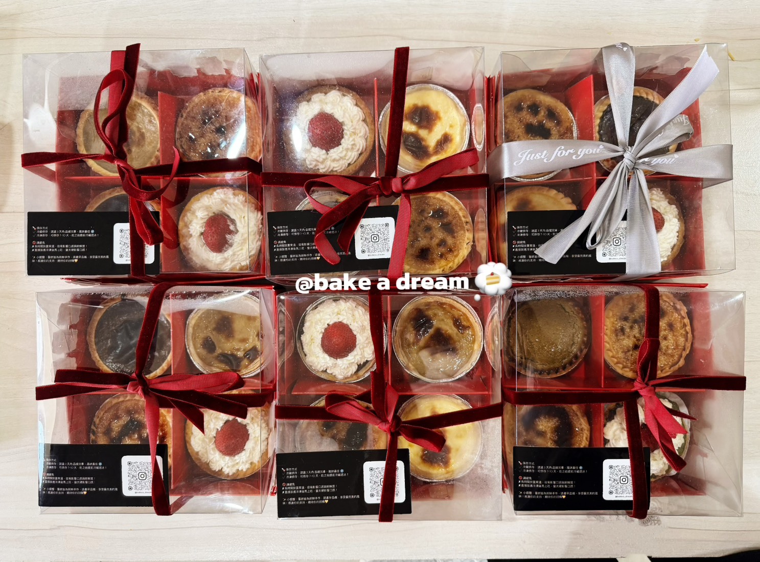 Bake a dream 烤個夢多盒四吋巴斯克乳酪蛋糕外帶包裝與矩形冷凍珠光亮膜貼紙