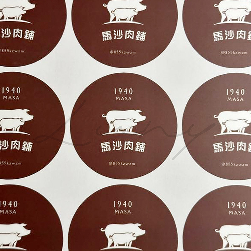 馬沙肉鋪霧膜貼紙質感近拍