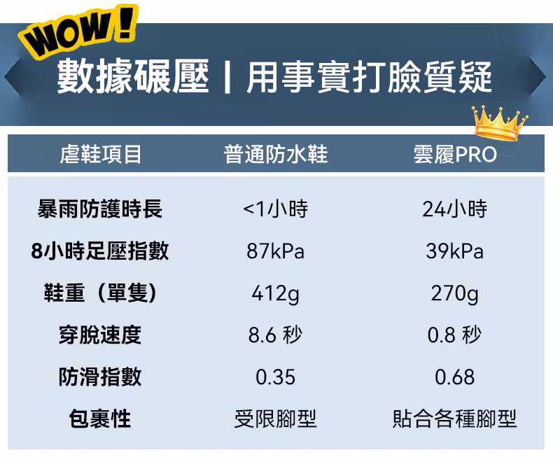 asset_972984_image_big[1]