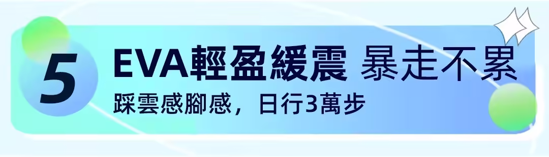 imgi_91_asset_1035844_image_big