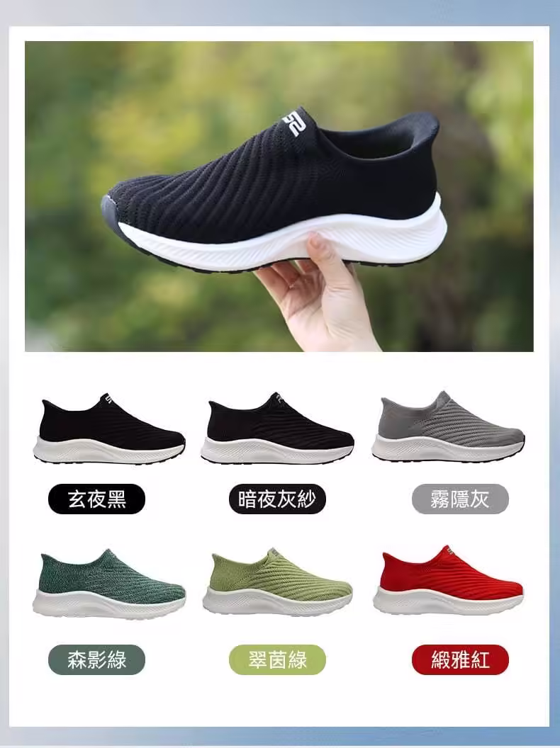 asset_972989_image_big[1]