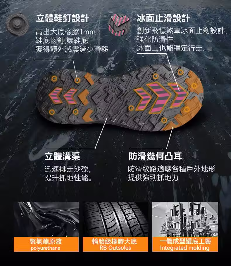 asset_943289_image_big[1]